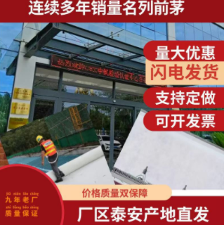 如何將土工膜的效益最大化